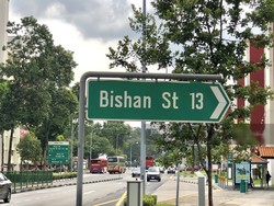 Bishan Street 11 (D20), Shop House #181763382